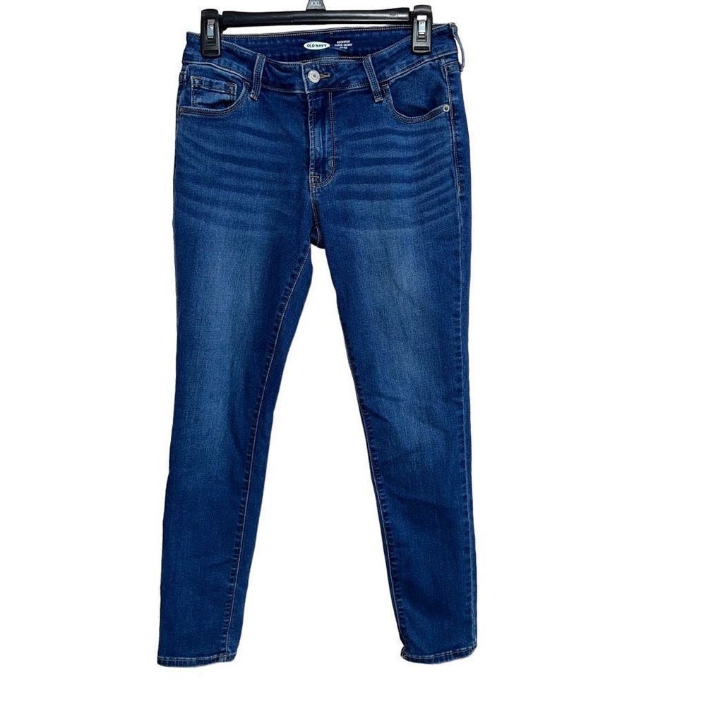 Old Navy Rockstar low rise super skinny jeans size 8 short